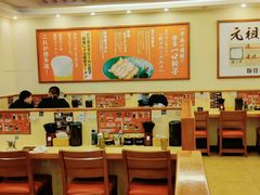 -博多一幸舍(西单大悦城店)