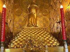 -沈阳金融博物馆