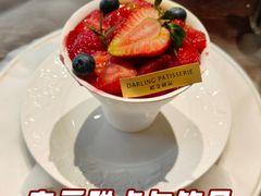 -嗒令甜品·主题融合料理餐厅(首座时代店)