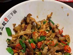 -富正毅三下锅(体育馆店)