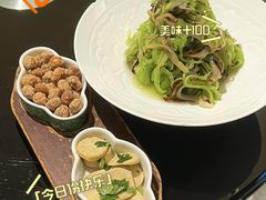 -忆家名门·上海菜(徐家汇店)