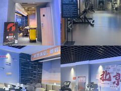 -海德温泉生活馆(朝阳大悦城店)