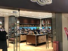 -UGG(燕莎奥特莱斯购物中心店)