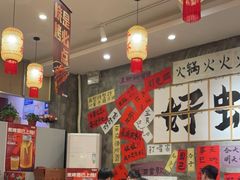 -佬缸炮江湖川菜(玉林店)
