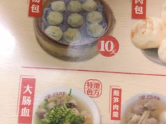-津品味小吃(大学湾店)