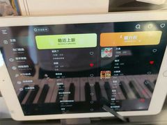 -鹰巢数码EAGLE’S NEST(燕莎店)