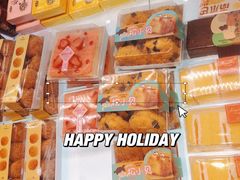 -好利来.生日蛋糕(杨家坪店)