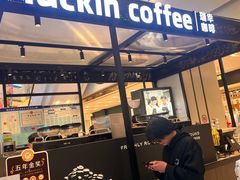 -凯德广场(武胜路店)