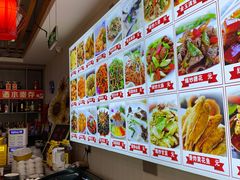 -食鸡公社辣子鸡·潍坊菜·烧烤