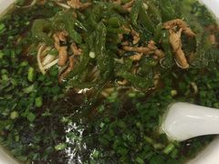 青椒肉丝面-聚香斋(东关街店)