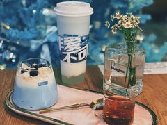 -Blueglass酸奶(财富购物中心店)