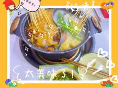 -俭让佬妈现卤串串(温江总店)