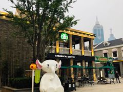 -南城十里潮汕鲜牛火锅·鲜虾生滚粥(融汇老商埠店)