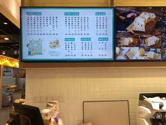 -爸爸糖吐司面包(大连高新锦辉商场店)