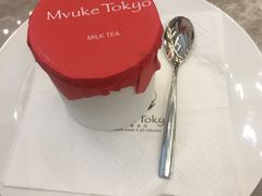 -布歌东京(金融街购物中心店)