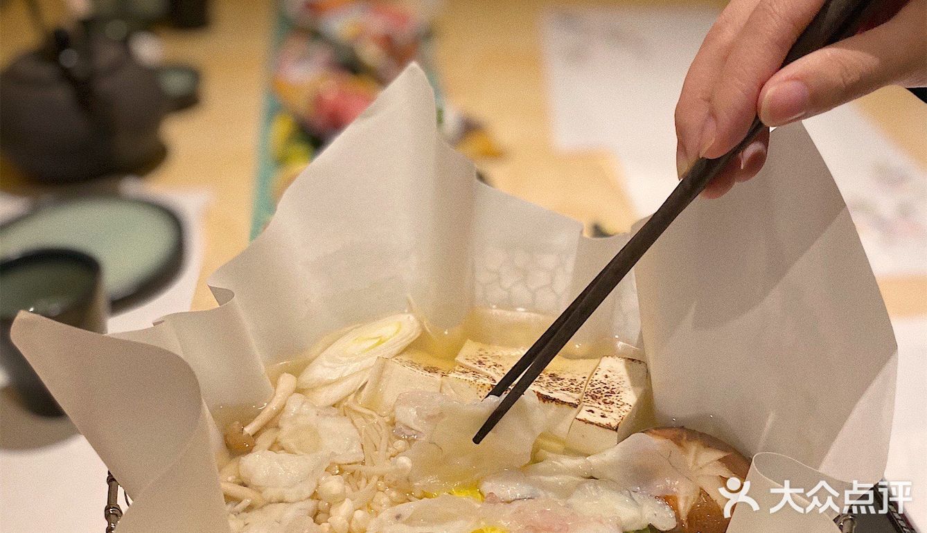 最近打卡了一家独栋洋房日料为了河豚宴特地而来