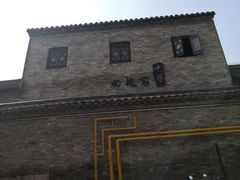 -许老八包子铺(回龙窝店)