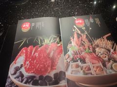 -上井料理黑金店(IFS国金中心店)