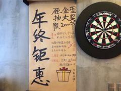 -Answer Fitness 答案健身(奥体店)