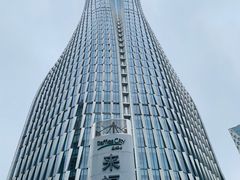 -杭州来福士中心