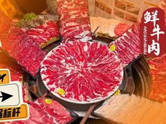 -小肥牛潮汕牛肉火锅(南联店)