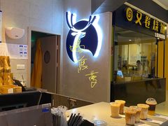 -瑞幸咖啡(太阳CITY店)