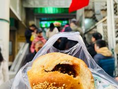 -满记烧饼(牛街东里小区一区店)