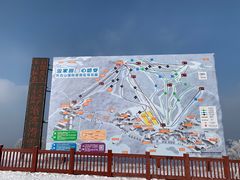 -长白山万达国际滑雪场