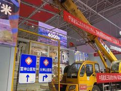 -武汉客厅中国文化博览中心