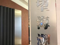 -渝信川菜(工体店)