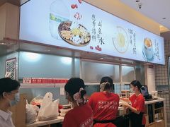 -多喝汤·炖汤蒸饭(云门店)