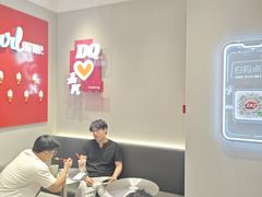 -DQ·蛋糕·冰淇淋(嘉兴南湖万达店)