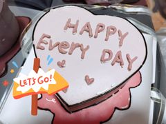 -今日·TODAY手作低脂动物奶油蛋糕定制(高新万达店)