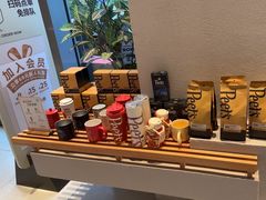 -Peet's 皮爷咖啡(望京小街店)