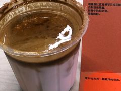 生椰拿铁-亦家cake·0卡糖