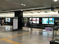 -大剧院(地铁站)