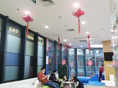 -澳洲袋鼠早教(金辉环球广场店)