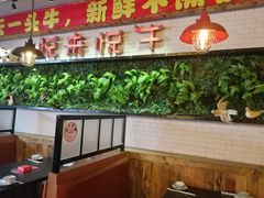 -悦来悦牛潮汕牛肉火锅(大浪店)
