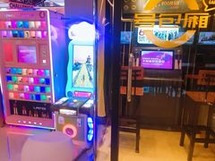 -汤连得温泉馆(宝山店)