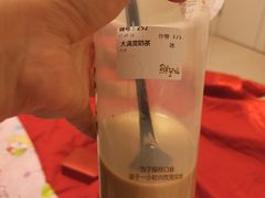 -鲜芋仙(铁西万象汇店)