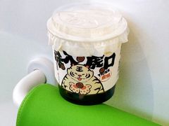 -书亦烧仙草(龙湖金楠天街店)