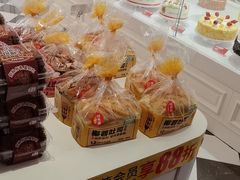 -味多美蛋糕(大兴店)