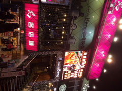 iphone_upload_pic-仙踪林(江南西店)