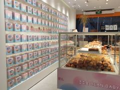 面包甜点陈列柜-LOVEGIFT爱礼(八佰伴店)