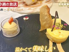 -王品牛排(常州吾悦广场店)