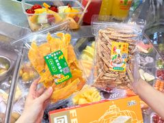 -水果立方果然鲜(升平路店)