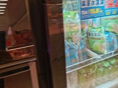 -味多美蛋糕(双安店)