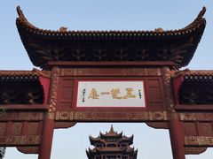 -黄鹤楼