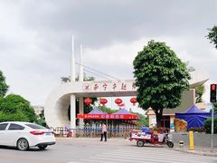 -南宁市越秀路小学