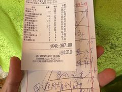 -盛港湾海鲜食府(黄沙店)
